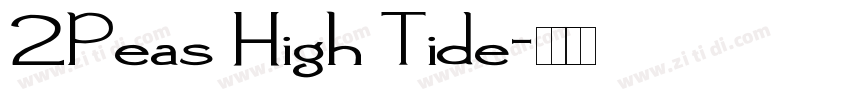 2Peas High Tide字体转换